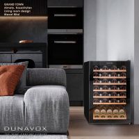 Купить отдельностоящий винный шкаф Dunavox DXFH-48.130